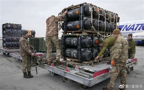 特朗普终止对乌援助最新素材