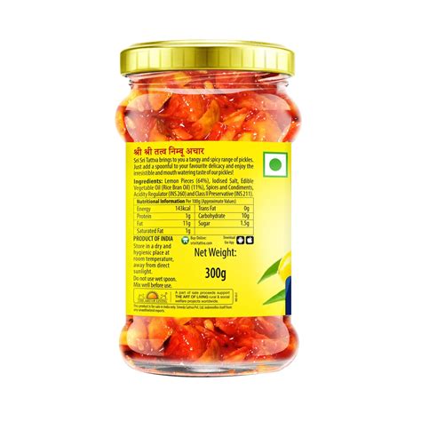 Sri Sri Tattva Lemon Pickle - Rice Bran Oil
