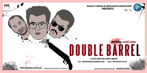 'Double Barrel': Fan Made Posters of Prithviraj, Fahadh and Indrajith ...