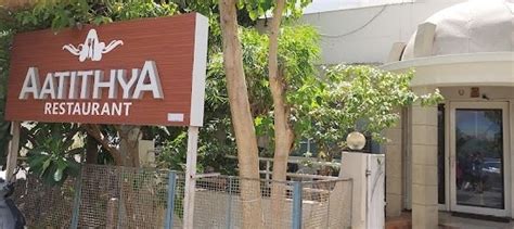 Aatithiya | Jamnagar - What to Expect | Timings | Tips - Trip Ideas by ...