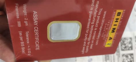 BHIMA Jewellery 2gram 24K (999) Gold Bar : Amazon.in: Jewellery