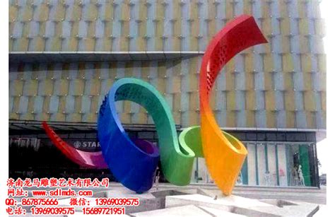 不锈钢飘带雕塑-济南龙马雕塑艺术有限公司