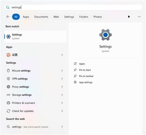 Proxy Setting Windows 7 的图像结果