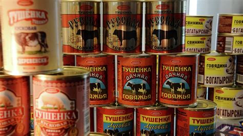 Роскачество проверило свиную тушенку - РИА Новости, 30.09.2021