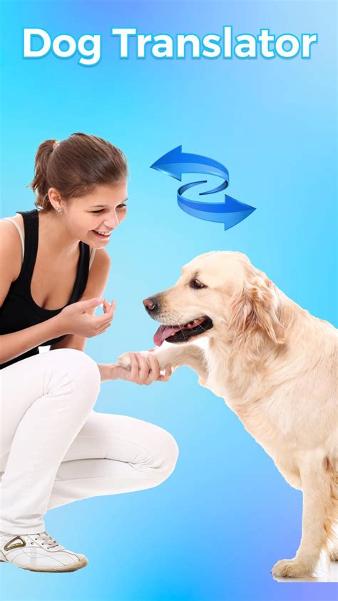 Dog Translator Machine 的图像结果