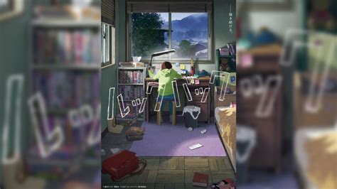 Animation Look Back Part 4 的图像结果