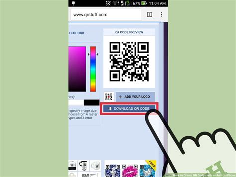 Android QR Code 的图像结果