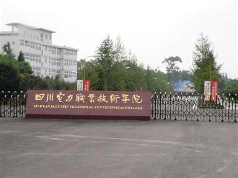 宜宾燃面学院人才培训基地来啦！-宜宾燃面学院