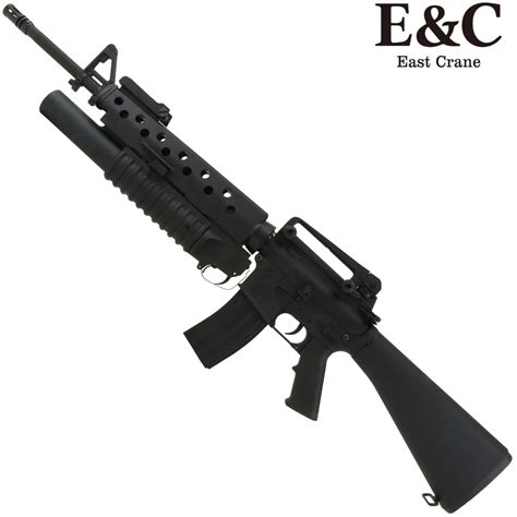 M203 Grenade Launcher Toy