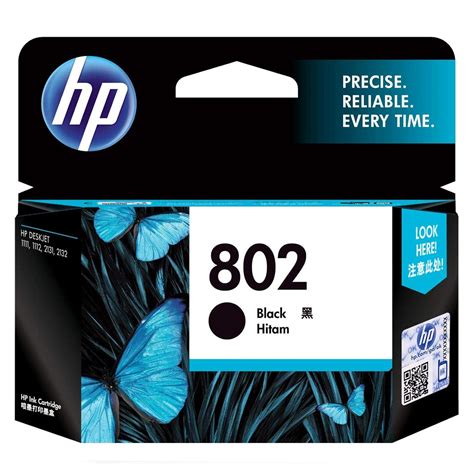HP 802 Small Ink Cartridge - Black : Amazon.in: Computers & Accessories