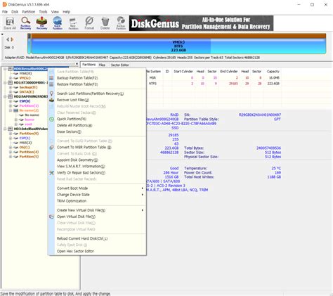 DiskGenius专业破解下载_DiskGenius永久免激活版(附注册码)下载v2022.1 - 软件下载 - 教程之家