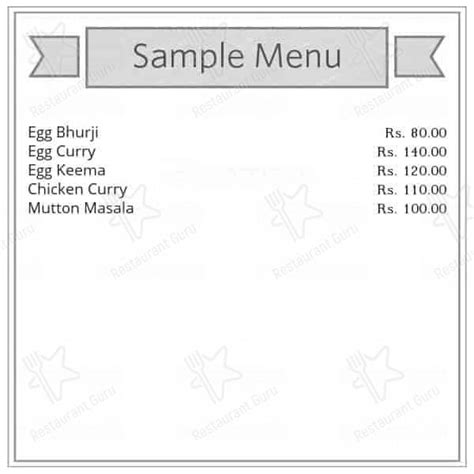 Menu at BISMILLAH MUGHLAI FRY CENTER, Vadodara