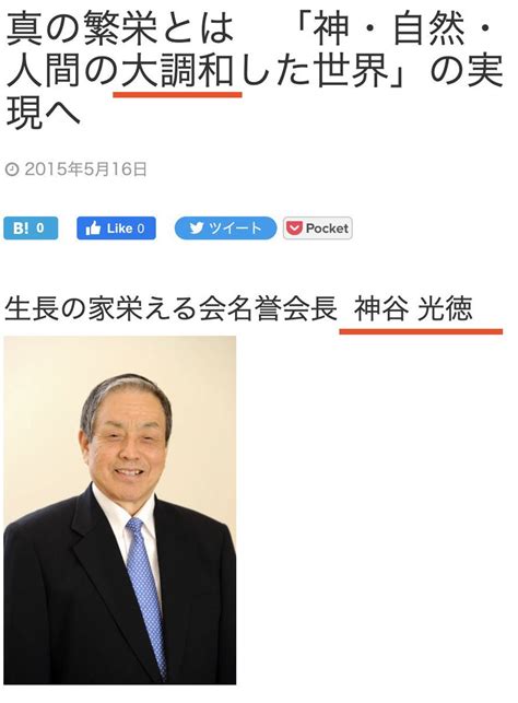 関連する画像の詳細をご覧ください。トマスさんの人気ツイート（リツイート順） - ついふぁん！