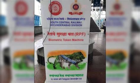 Biometric token machine at Secunderabad railway station to ensure ...