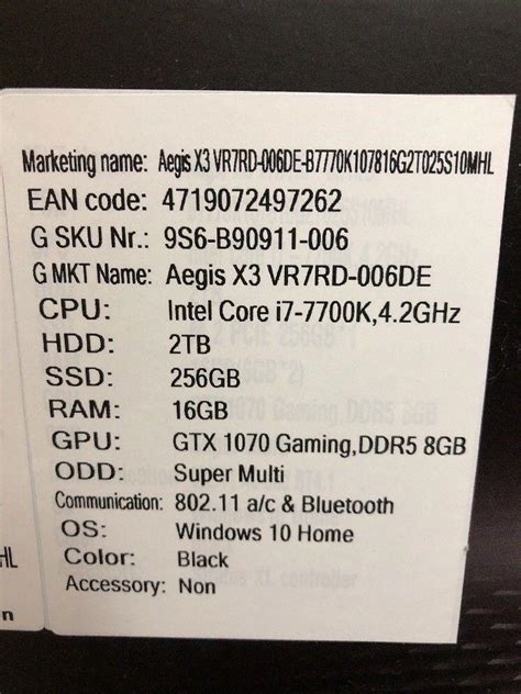 MSI Aegis X3 VR7RD 006DE Gaming PC in Neuburg | Computer | Kleinanzeigen