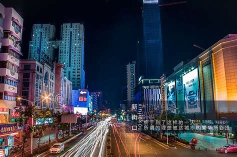 南京城市风光自选集|摄影|风光摄影|yuhyunliang - 原创作品 - 站酷 (ZCOOL)