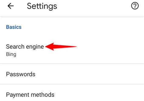 Remove Bing Search Engine 的图像结果