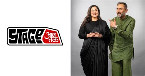 India Today Group Launches ‘STAGE Aaj Tak’ With Yo Yo Honey Singh’s ...
