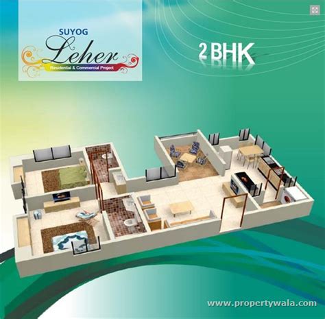 Suyog Leher - Kondhwa, Pune - Apartment Project - PropertyWala