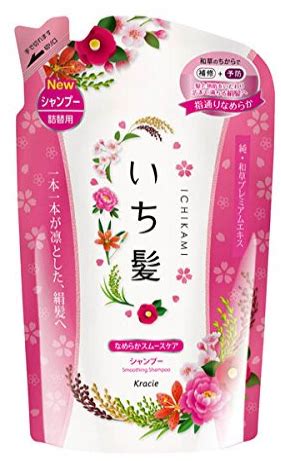 KRACIE Ichikami Smooth Care Herbal hair Shampoo - buy online from Japan