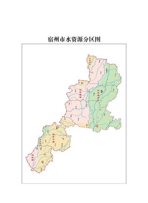 2021年宿州市水资源公报_宿州市水利局