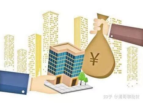 天津市哪些房屋可以进行房屋抵押贷款呢？ - 知乎