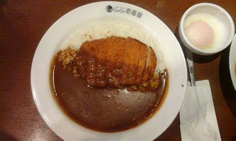 CURRY HOUSE COCO ICHIBANYA SHIBUYA-KU SASAZUKA - Shibuya / Aoyama ...