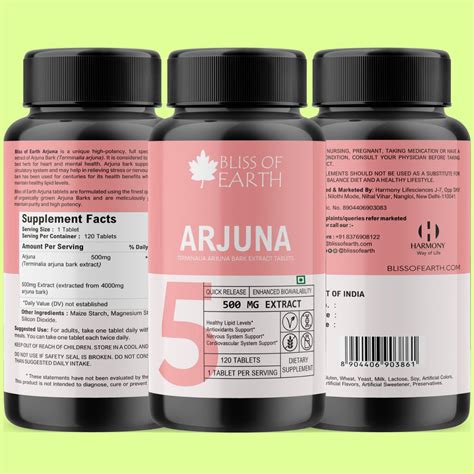 Terminalia Arjuna Bark Extract Tablets 500mg, 120 Tablets