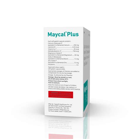 Buy Maycal Plus Strip Of 10 Softgel Capsules Online at Flat 15% OFF ...