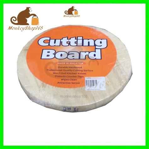 Round Wood Cutting Board 20mm 9" - 12" Made In Malaysia | Shopee Malaysia