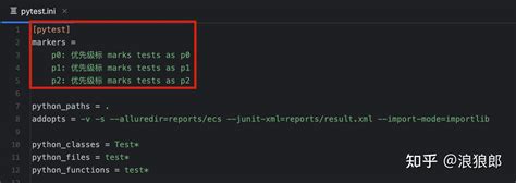 Pysshltest 的图像结果