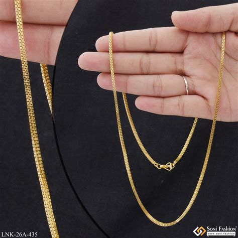 1 Gram Gold Plated Funky Design Glamorous Design Chain for Ladies - St ...