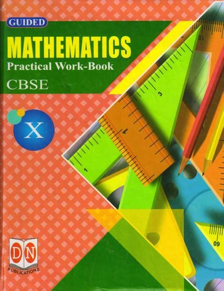 GUIDED Mathematics FOR CBSE - 10 Practical Work-Book - Price History