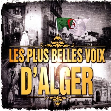 Les Plus Voix D'alger: Various: Amazon.in: Music}