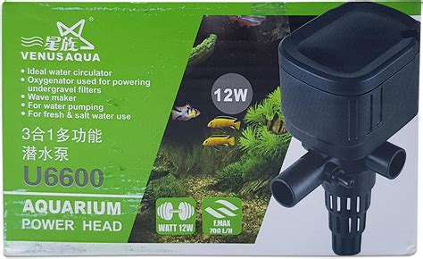 Sobo WP-3990 Multifunction Submersible Pump for Aquarium Fish Tank ...