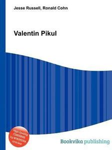 Valentin Pikul: Buy Valentin Pikul by unknown at Low Price in India ...