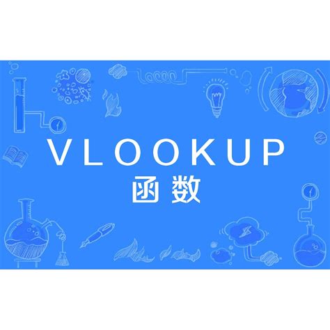 +Vloopup Tutorial 的图像结果