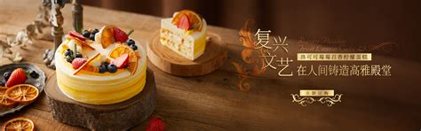 派悦坊PANTRY’S BEST首家甜品艺术概念店于南京新街口金鹰国际开业_TOM资讯