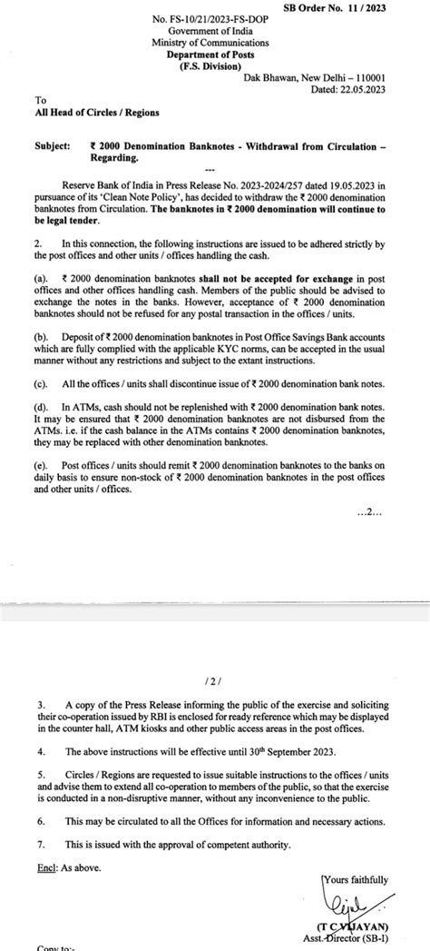 SB Order 11/2023 : Rs 2000 Denomination Banknotes - Withdrawal from ...