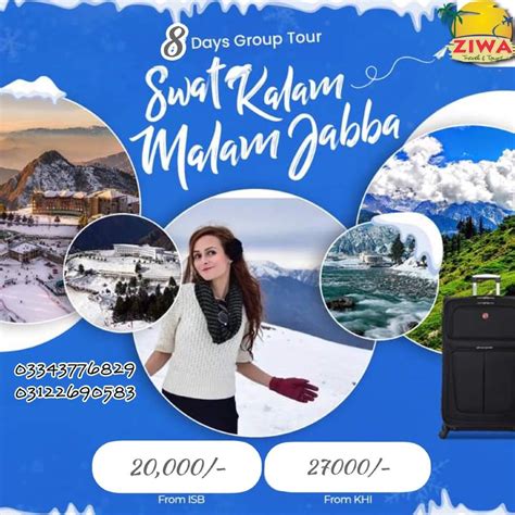 8 DAYS COOL SWAT KALAM MALAM JABBA & MAHUDAND LAKE , North Nazimabad ...