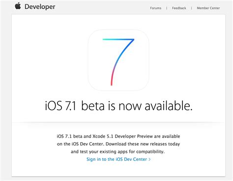 iOS 7 Beta 的图像结果