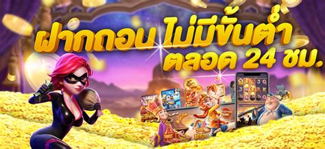 jilislot โอกาสได้เงินสูงที่ สล็อตjili