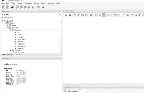 Image result for How to Open Database by Using MySQL
