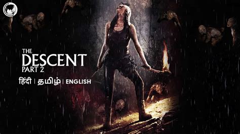 The Descent 2 Cast