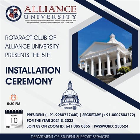 Events - Alliance University