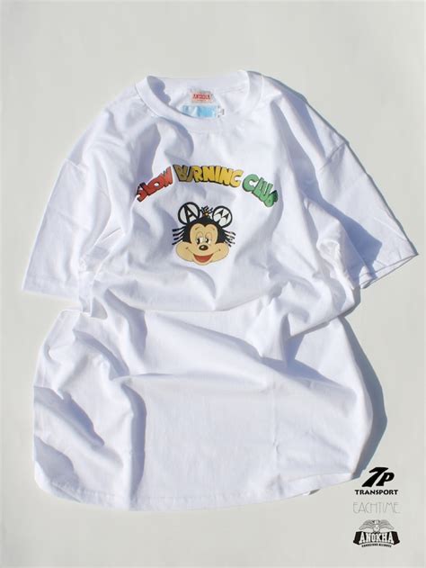 TRANSPORT | EZ DO MARKET