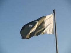 Pakistan: 2 policemen among seven charged in foreigners' kidnapping case