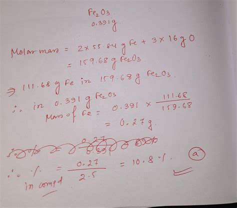 Coordination chemistry please answer my questions as soon as possible