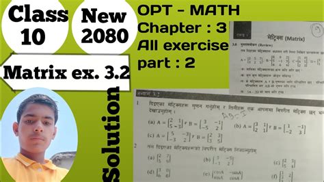 Image result for Class 10 Opt Math Unit 4
