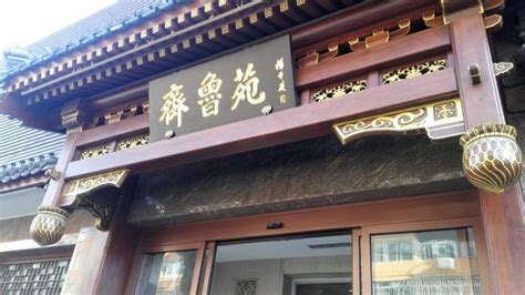 驻京办餐厅合集，持续更新中……| 果壳 科技有意思